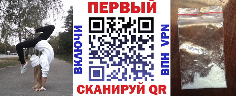 купить Керчь Амфетамин VHQ