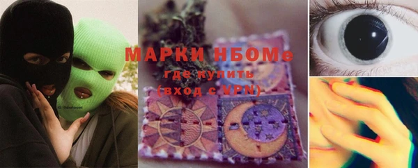 ешки Абдулино