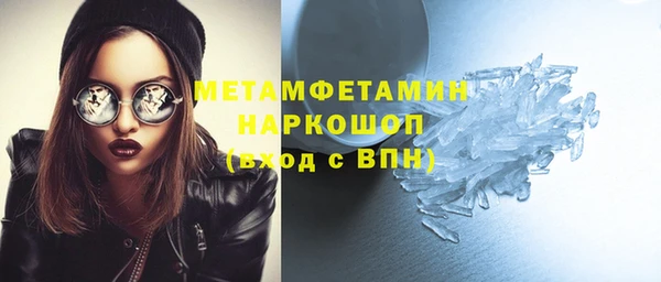 ешки Абдулино