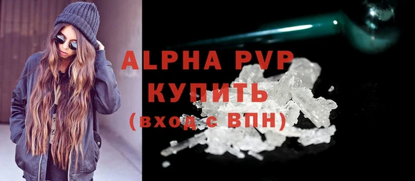 ешки Абдулино