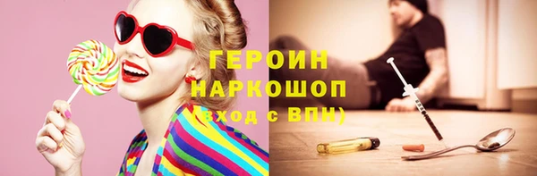 ешки Абдулино