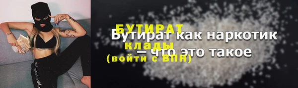 a pvp Новодвинск