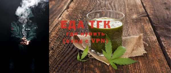 ешки Абдулино