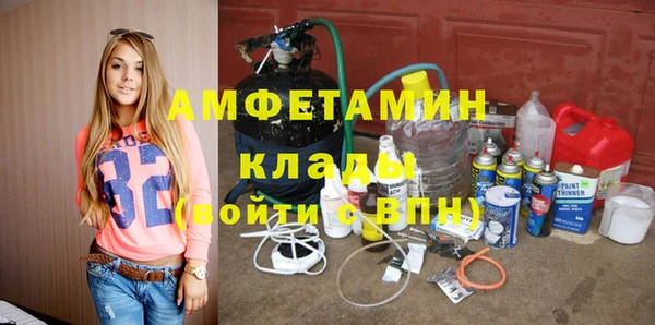 ешки Абдулино