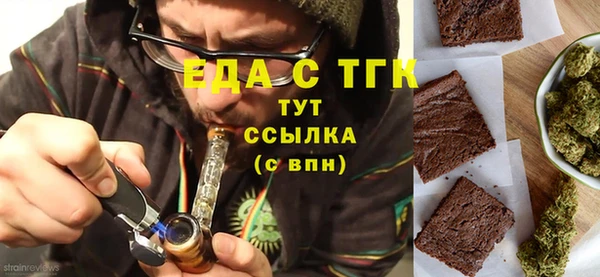 ешки Абдулино