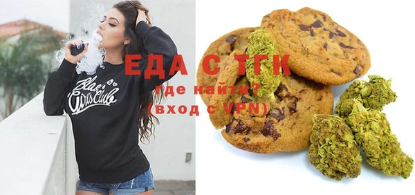 ешки Абдулино
