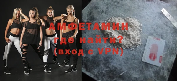 кокаин перу Абинск