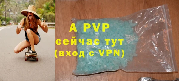 амф Алексин