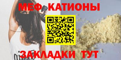 гашишное масло Будённовск