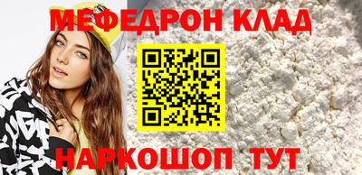 скорость Бугуруслан