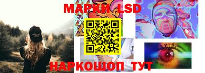 скорость Бугуруслан