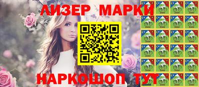 jwh Бузулук