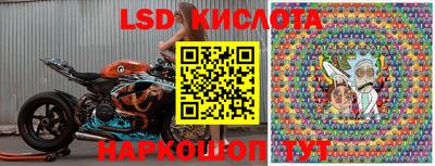 скорость Бугуруслан