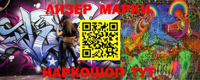 скорость Бугуруслан