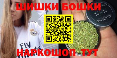 скорость Бугуруслан
