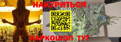 jwh Бузулук