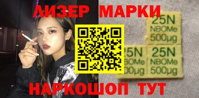 скорость Бугуруслан