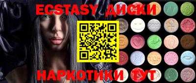 jwh Бузулук