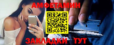 гашишное масло Будённовск