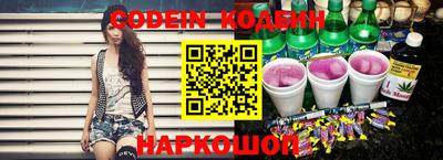 скорость Бугуруслан