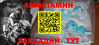 гашишное масло Будённовск