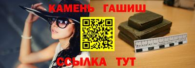 jwh Бузулук