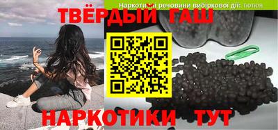jwh Бузулук