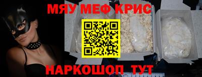 гашишное масло Будённовск