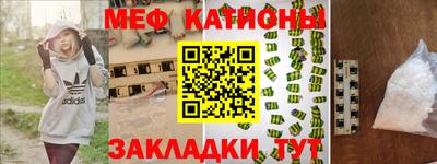 гашишное масло Будённовск