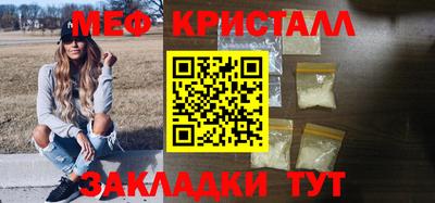 скорость Бугуруслан