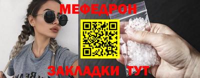 скорость Бугуруслан