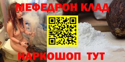 скорость Бугуруслан