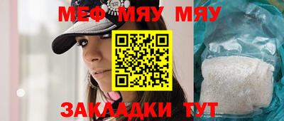 дистиллят марихуана Жуковский