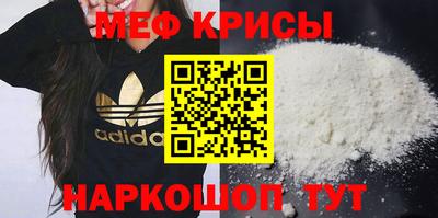 скорость Бугуруслан