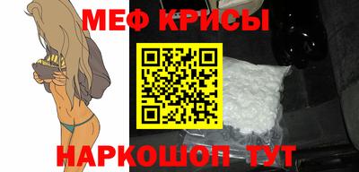 jwh Бузулук