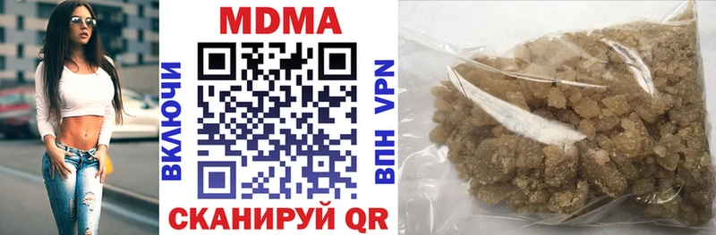 ОМГ ОМГ tor Керчь МДМА молли